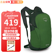 OSPREY小鷹戶外背包日光系列徒步旅行防潑水輕便雙肩背包 城市通勤包 13 綠色