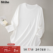 MsShe大碼女裝2025新款秋裝微胖5A抗菌冰瓷棉純色長(cháng)款開(kāi)叉打底T恤 A2款-純白色現貨 3XL