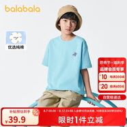 巴拉巴拉兒童童裝男童t恤短袖2024夏裝女童小童大童上衣208224117216