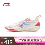 李寧（LI-NING）2025年男子閃凌2籃球鞋 ABPV003-4 42
