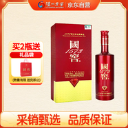 瀘州老窖 國窖1573 國寶紅 濃香型白酒 52度 500ml單瓶裝(年份隨機)