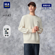 HLA海瀾之家衛衣男山不在高系列圓領(lǐng)繡花簡(jiǎn)約長(cháng)袖男