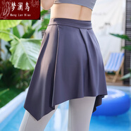 夢(mèng)瀾鳥(niǎo)帶屁簾鯊魚(yú)褲遮臀女下擺裙罩衫瑜伽運(yùn)動(dòng)健身打底半身遮屁股神器 深灰色(一片式)可拆解 L 適合體重110斤-150斤