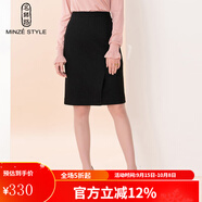 名師路針織薄呢半身裙女秋冬新款時(shí)尚簡(jiǎn)約通勤修身鉛筆裙羊毛呢半身裙 黑色88 M