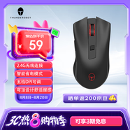 雷神（ThundeRobot）無線游戲鼠標(biāo)ML201 無線2.4G鼠標(biāo) 辦公家用電競鼠標(biāo)2400DPI 長續(xù)航 絕地求生吃雞cf 無畏契約 黑色