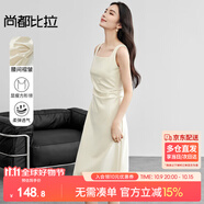 尚都比拉法式高級感連衣裙女秋季赫本風長款氣質A字裙抽褶收腰顯瘦背帶裙