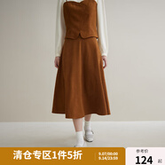 獨束大碼女裝氣質(zhì)通勤兩件套裝冬新款中式盤扣高腰A字裙時尚套裝女 半身裙 3XL