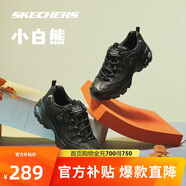 斯凱奇小白熊|透氣情侶增高厚底百搭小白鞋女復古休閑老爹鞋男運動鞋