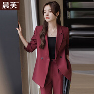 晨芙休閑西裝套裝女春秋氣質(zhì)職業(yè)裝女神范工作服正裝時(shí)尚寬松西服外套 (常規(guī))梅子色外套+黑打底衫+長(zhǎng)褲 L 建議105-120斤