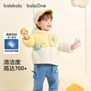 巴拉巴拉balaOne兒童羽絨服女童男童裝2025年寶寶保暖外套厚208425107210
