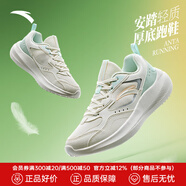 安踏（ANTA）飛夢(mèng)丨女鞋跑步鞋夏季輕質(zhì)緩震跑鞋網(wǎng)面透氣女士戶外運(yùn)動(dòng)鞋子女 象牙白/泡沫綠/銀/熒光高光粉-2 37.5 (235mm) 37.5碼
