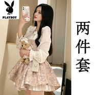 花花公子（PLAYBOY）新款新年戰(zhàn) 白色襯衫+粉色吊帶裙(兩件套)-旗艦款 M _(建議95-105斤左右)