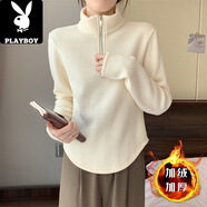 花花公子（PLAYBOY）大碼加絨加厚半拉鏈半高領(lǐng)毛衣女秋冬季胖不規(guī)則針織打底衫上衣 杏色加絨加厚 【超好看冷淡系感 L 【法式獨特別致搭配半身裙子】