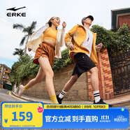 鴻星爾克女鞋運動(dòng)鞋軟底輕質(zhì)減震戶(hù)外防滑跑步鞋凌躍3健身通勤鞋子女