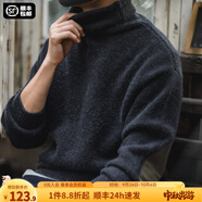 馬登工裝 美式復(fù)古純色保暖高領(lǐng)針織衫馬海毛毛衣秋季個(gè)性打底衫男 黑色 2XL