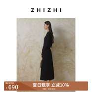 致知ZHIZHI 竹香子 極簡直筒針織半身裙女25春季新款優(yōu)雅裙子白色 黛黑（半裙） XS