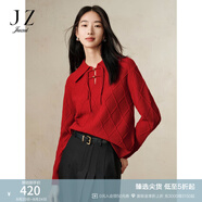 玖姿·安娜蔻【雪域黃金絨】新中式全羊毛翻領(lǐng)針織衫女2024冬款紅色毛衣 大紅 2XL