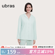 ubras全棉系列純色開襟家居服睡衣女長袖長褲套裝情侶款軟棉棉 【長袖長褲】女款-冰藍綠色 XL