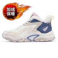 361°冬季官方加絨女鞋361加厚運動鞋女棉鞋旗艦店正品保暖二棉老爹鞋 【加絨】羽毛白/磨砂藍-6707A(加 35