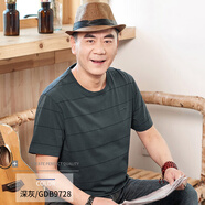 財爵世家爸爸夏裝短袖T恤男士夏季送父節上衣服冰絲中老年人爺爺款 GDB9728深灰 M