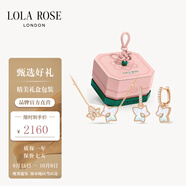 LOLA ROSE羅拉玫瑰常青藤耳釘女耳環(huán)耳飾節(jié)日禮物生日禮物女節(jié)日禮物
