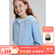 ELLE KIDS童裝 戴帽天鵝絨秋季女童休閑套燙鉆開衫外套/長褲可選 藍色-外套 120 （110/120）