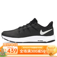 耐克（NIKE）Nike/耐克新款QUEST 4 PRM女子輕便運(yùn)動(dòng)休閑跑步鞋DA8723-001 AA7412-001 40