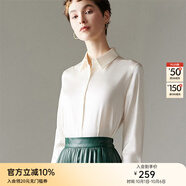 顏域（YANYEE） 顏域女裝百搭長(cháng)袖氣質(zhì)襯衣女秋裝2024新款OL職業(yè)襯衫女 白色 L