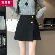 恒源祥（HYX）黑色毛呢短褲女春秋冬季休閑西裝闊腿褲子日系高腰a字半身裙靴褲 黑色 4XL 建議143-152斤