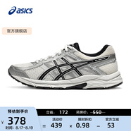 亞瑟士ASICS男鞋透氣跑鞋運動(dòng)鞋緩震舒適跑步鞋 GEL-CONTEND 4 白色/銀色 42