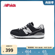 NEW BALANCE4-14歲大童秋冬格雷系灰潮酷運動(dòng)鞋996GR