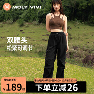 MOLY VIVI軟殼沖鋒運動褲女戶外秋冬防風(fēng)防水徒步登山褲寬松工裝褲魔力薇薇