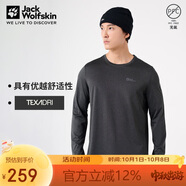 Jack Wolfskin狼爪長(cháng)袖t恤男秋冬戶(hù)外透氣舒適百搭上衣5029092 黑色 M 
