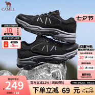 駱駝（CAMEL）登山鞋男戶(hù)外徒步鞋夏季新款網(wǎng)面透氣運動(dòng)休閑鞋子七夕禮物 G14A307668 暗夜黑（密網(wǎng)款） 41