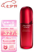 資生堂（Shiseido）紅妍肌活精華露紅腰子肌底液精華液送女友七夕情人節(jié)生日禮物 四代紅妍精華(紅腰子精華)75ml