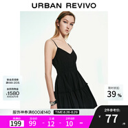 UR七夕2025夏季新款女裝波嬉風(fēng)V領(lǐng)肌理感吊帶連衣裙UYY750019 正黑 S