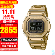 卡西歐（CASIO）太陽(yáng)能電波表35周年限定小方塊金屬小方表金磚銀磚手表 金磚GMW-B5000GD-9
