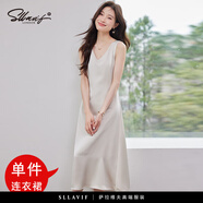 薩拉維夫（SLLAVIF）高端套裝女2025年夏季法式純色背帶連衣裙防曬襯衫套裝浪漫風(fēng)套裝 杏色連衣裙 S