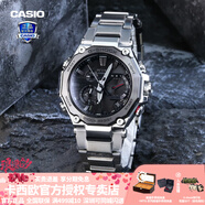 卡西歐（CASIO）【禮物】手表男G-SHOCK不死鳥MTG-B3000潮流高端時尚運(yùn)動電子表 MTG-B2000D-1APR力量銀鋼