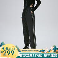 艾萊依（ERAL）收腳新款羽絨褲女士拼接收腰長款時尚通勤鴨絨褲 炭黑 S 155【建議80-110斤】