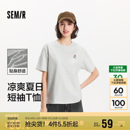 森馬（Semir）【多彩涼感T】短袖t恤女夏中長(zhǎng)款寬松舒適刺繡上衣109324100007