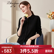 兆君秋冬本命年紅色羊絨衫女裝翻領(lǐng)襯衫純色襯衣針織衫上衣毛衣 墨黑 M