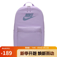 耐克（NIKE）男女雙肩包背包 電腦包旅行包書包 DC4244-512 紫