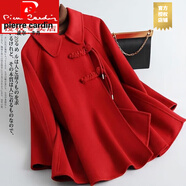 皮爾卡丹（pierre cardin）2025新款羊毛大衣女短款中國(guó)風(fēng)斗篷寬松羊毛外套小個(gè)子復(fù)古上衣潮 嘉興雙面呢大衣紅色內(nèi)里加棉 (新中式復(fù)古風(fēng)) M 濮院雙面絨大衣 建議100-110斤