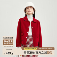 尚都比拉短款100%羊毛大衣女小個(gè)子秋冬休閑雙面毛呢外套 熱情真紅 L 