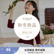 梵希蔓半高領(lǐng)打底衫內(nèi)搭上衣2025春秋新款修身顯瘦職業(yè)裝長袖t恤 71351 咖啡色 S