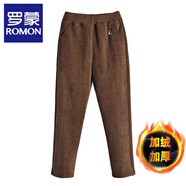 羅蒙（ROMON）媽媽裝加絨褲女燈芯絨秋冬款加厚寬松大碼高腰直筒長(cháng)褲中老年女裝 01卡其色 加絨 6XL 建議175-200斤