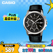 卡西歐（CASIO）手表男三盤(pán)休閑簡(jiǎn)約學(xué)生考試石英日韓表送男友禮物MTH-5001L-1A