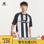 卡爾美（KELME）足球休閑短袖男女夏季Blockcore復古潮流條紋t恤圓領(lǐng)上衣 瑪瑙黑 L