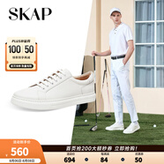 圣伽步（Skap）板鞋男士經(jīng)典休閑戶外旅游小白鞋 米白 40